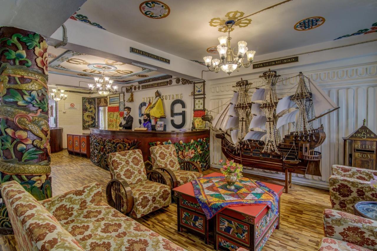 Montis Soyang Premium Heritage Hotel ガントク エクステリア 写真